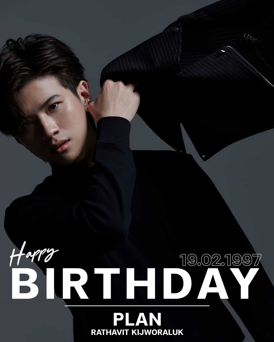2wish_Official's tweet photo. Happy Birthday นะคุณแปลน 💚
โตขึ้นเป็นหนุ่มอีกปีนึงแล้ว แอดขอให้คุณแปลนมีความสุขมาก ๆ คิดอะไรก็สมหวังทุกเรื่อง มีผลงานออกมาให้แฟนคลับได้ติดตามกันเรื่อย ๆ เป็นรอยยิ้มให้กันและกันไปนาน ๆ จะอยู่ซัพพอร์ตตรงนี้เสมอนะ 

#Happy25thBDPlan https://t.co/GAeps9oebZ