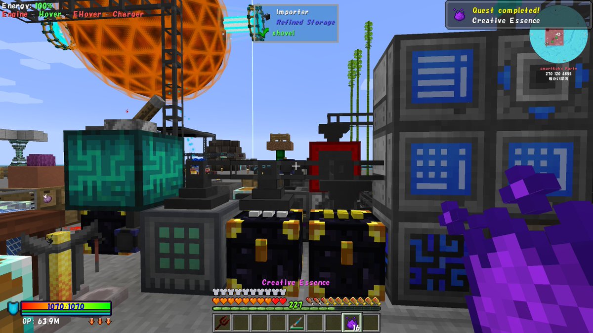 rainsplash's tweet photo. クリエイティブエッセンスを作成。せっかくなので乾式製錬炉で液体化する。 #マインクラフト #FTBOceanBlock https://t.co/2cCNPbfzvH