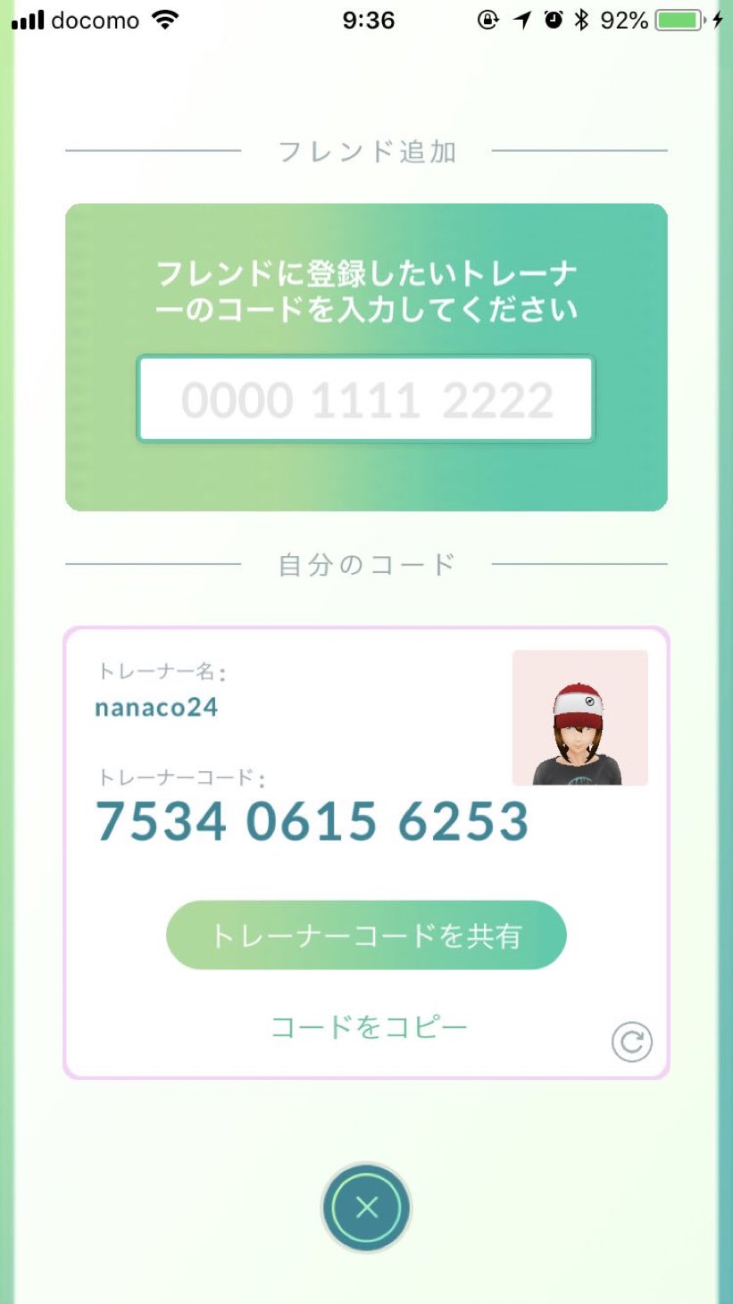 Mjs35 ポケモンgo専用アカ Mjs35 Twitter