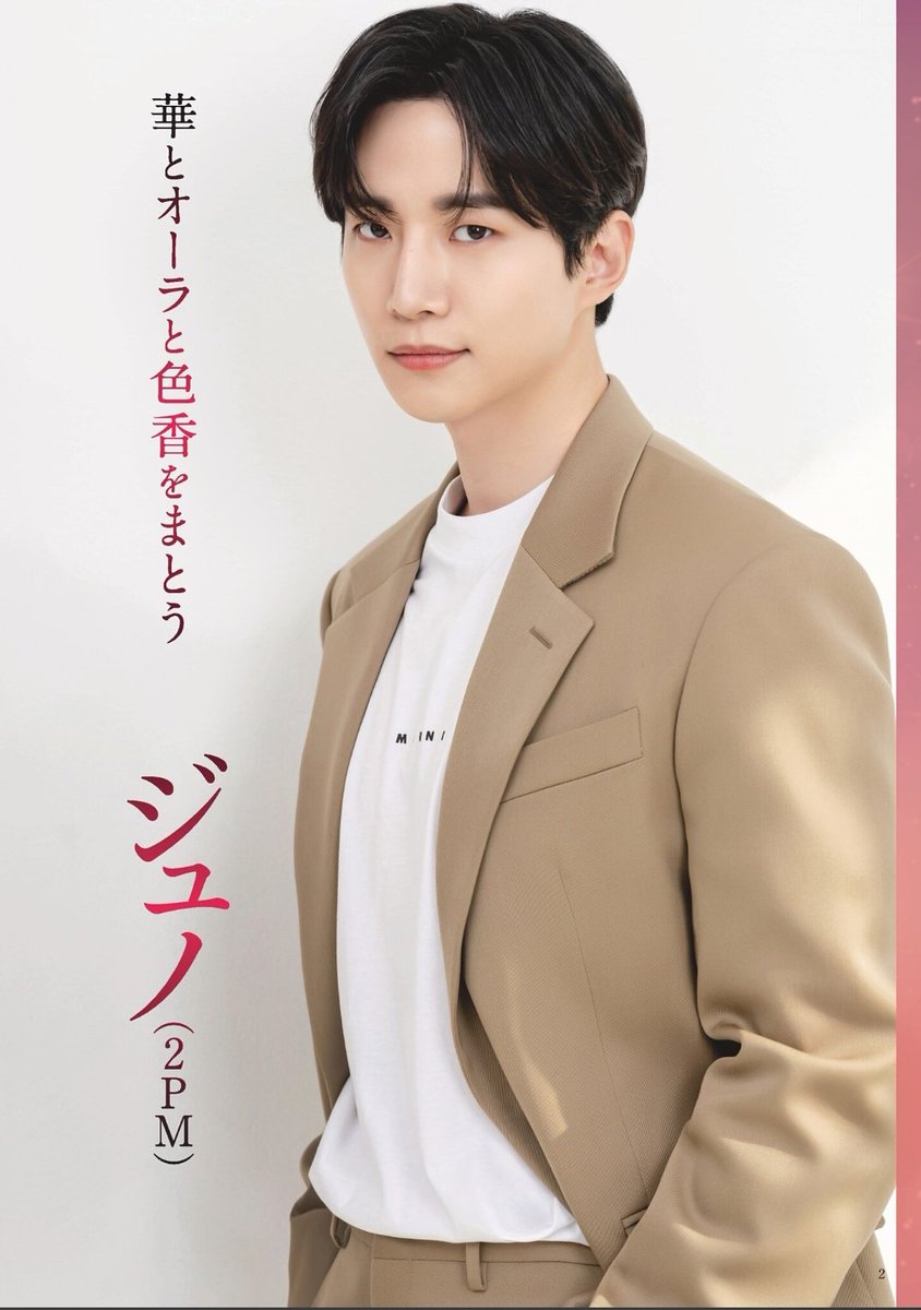 袖先赤いクットン 画像 最新情報まとめ みんなの評価 レビューが見れる ナウティスモーション 2ページ目