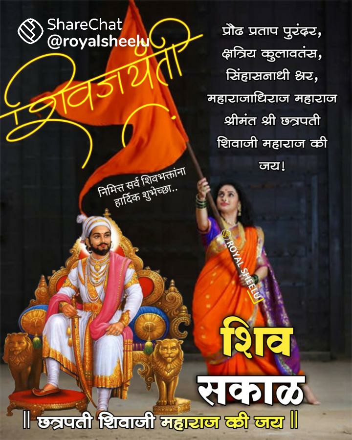 JitSalunkhe's tweet photo. @HasslePagal https://t.co/Mjy1pwKRA5