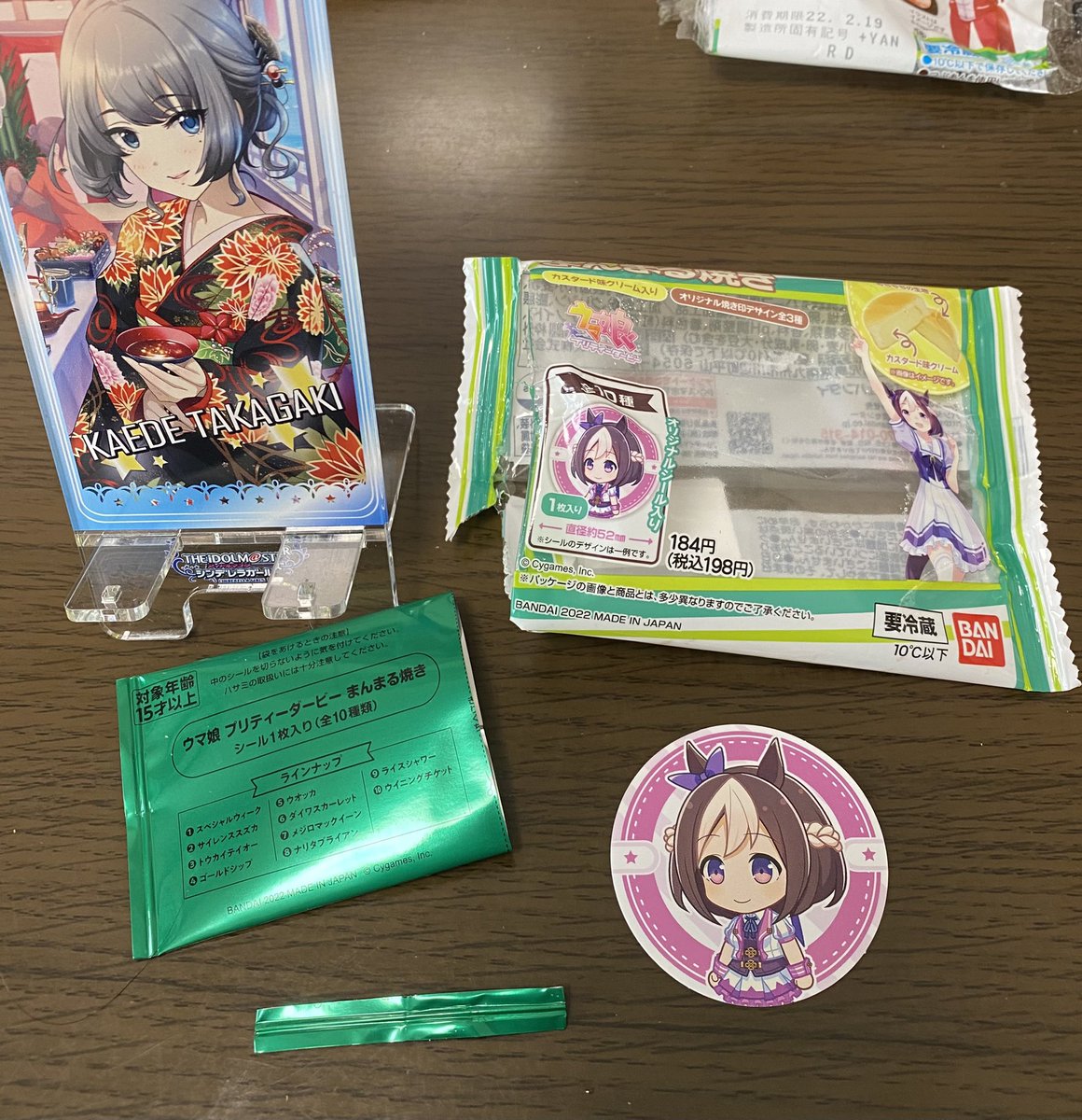 みんなの まんまる 口コミ 評判 14ページ目 食べたいランチ 夜ごはんがきっと見つかる ナウティスイーツ