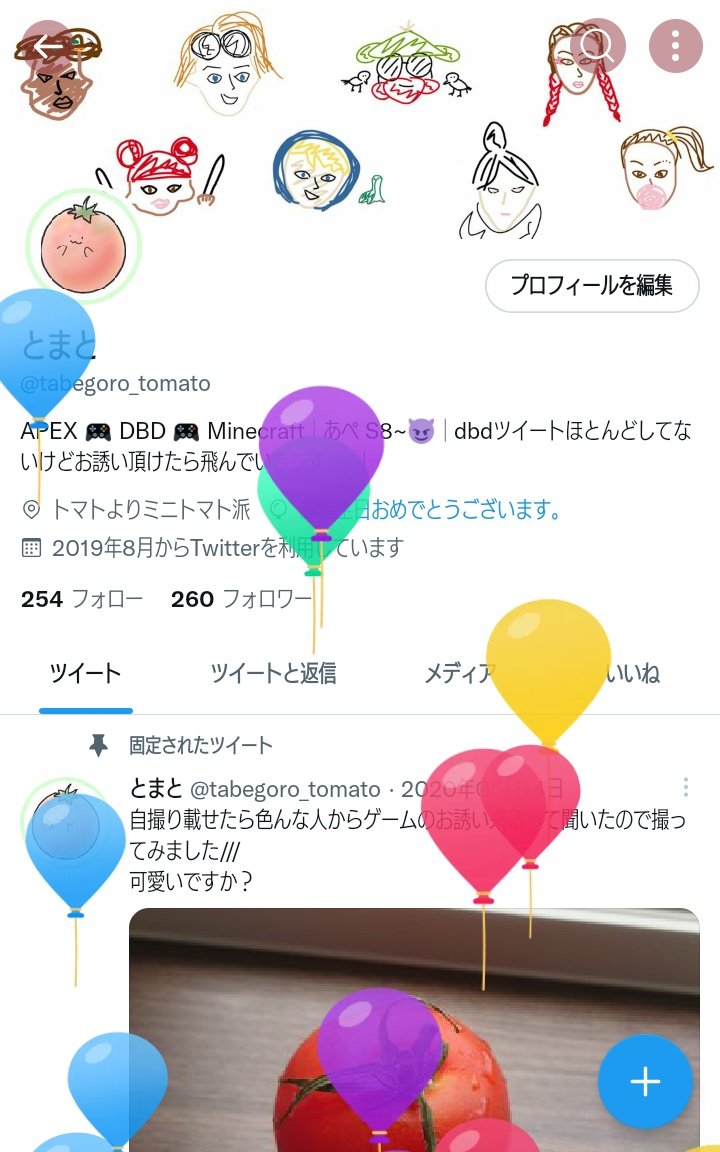 とまと tweet media