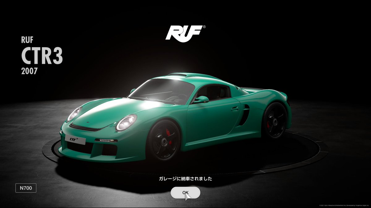 No1_51_VIP's tweet photo. 2月19日 プレゼントカー&amp;フォト

#RUF #CTR3 #Photo #フォト #富士山 https://t.co/MCO9V7eLb6