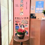 ツイートに含まれる画像