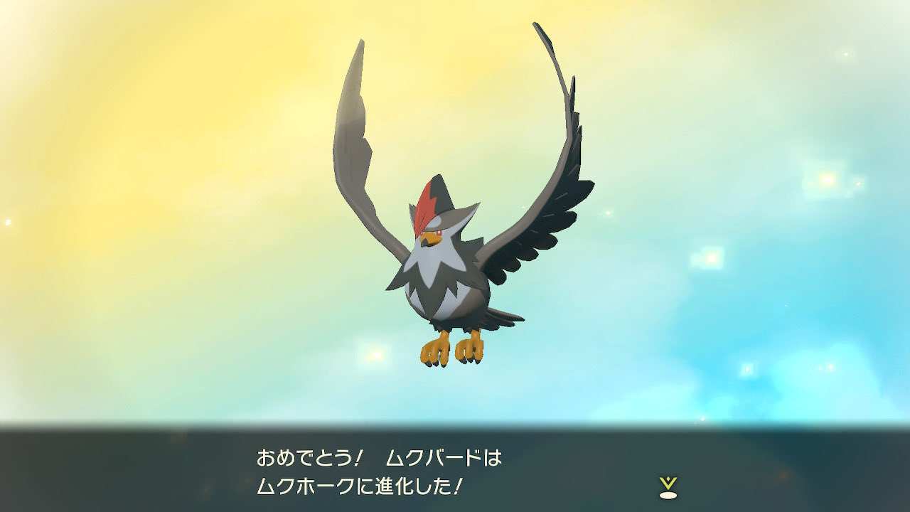 Twitter 上的 スラヨシ アンテ ポケダン空ネタバレしないでね スラヨ手記 アルセウス こんなところに人が 31 荒地ベースの設営 スカンプー 3をどうにかかみなりのキバで倒す 達成 お礼にキャンプ地が増えた T Co I1xs01tcva Twitter