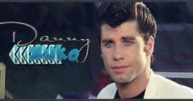 Happy Birthday to John Travolta 