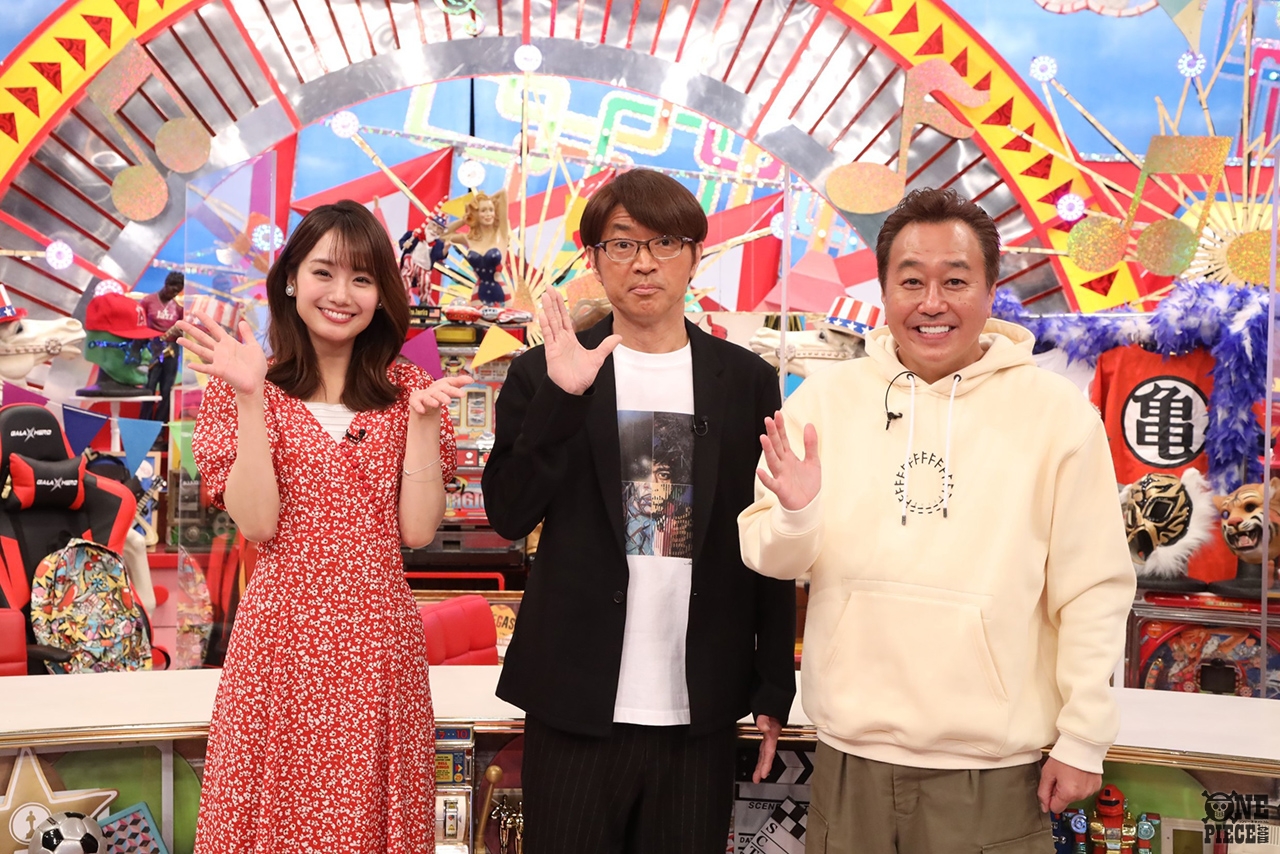 One Piece Com ワンピース フジテレビで2月日 日 00放送 これが定番 世代別ベストアニメ エンタメジェネレーション 世代別定番の アニソン 名作 好きな声優 を発表 One Piece の登場は T Co 4av0c7heod Onepiece