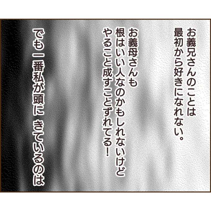 (2/3) 