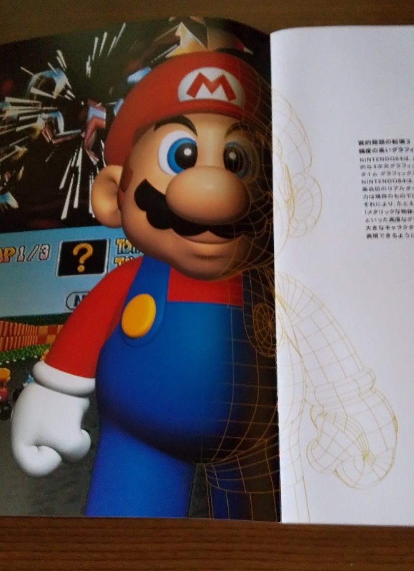 Render Archive on Twitter "RT Render_Archive We are currently