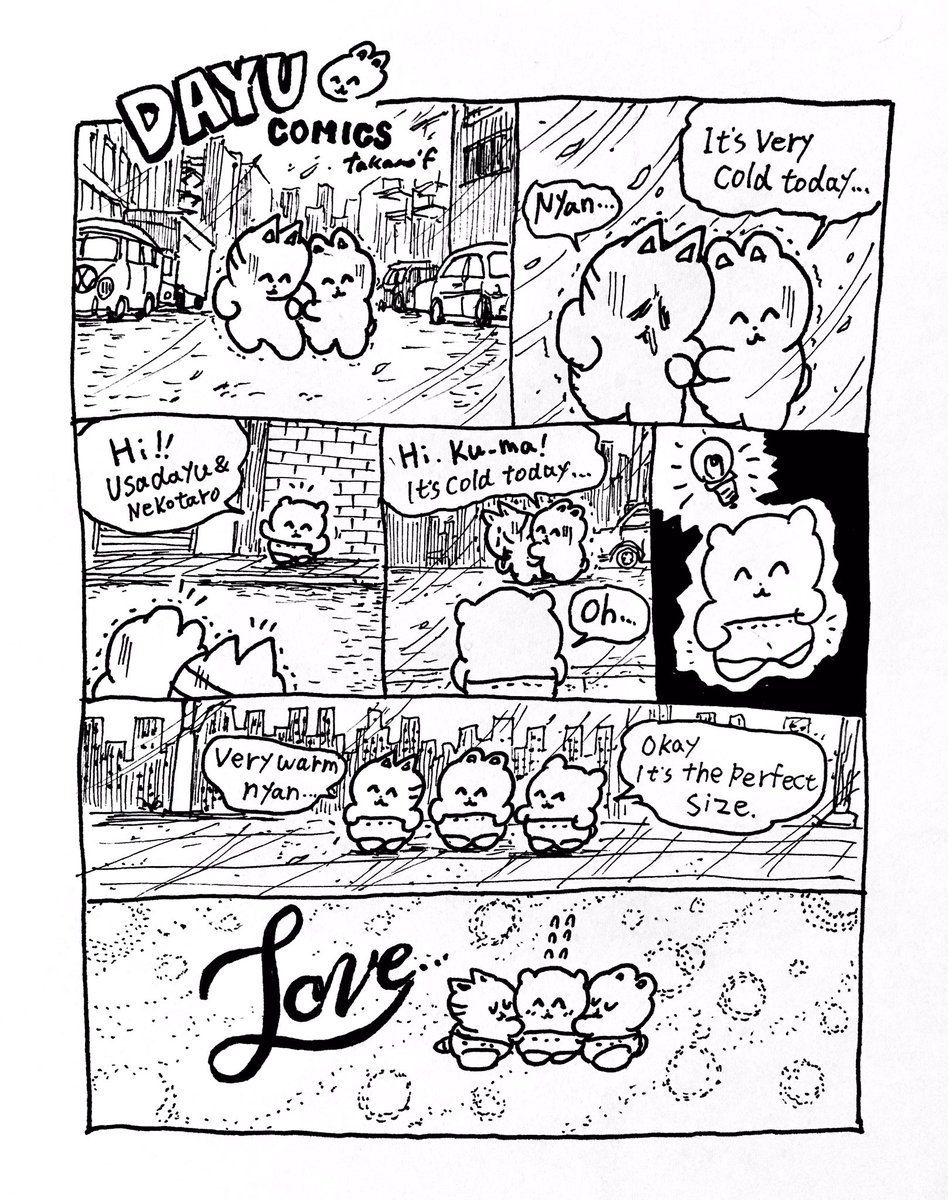 適当英語シリーズ 