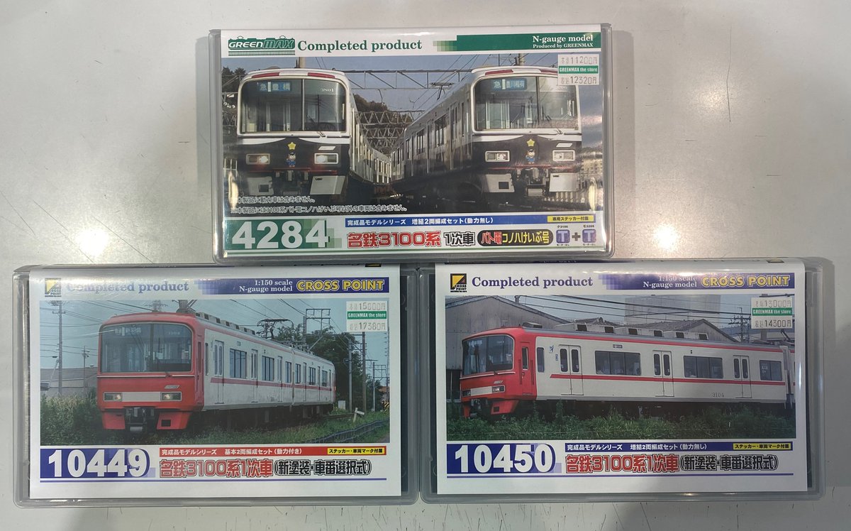名鉄3100系新塗装、パト電コノハけいぶ号どちらも在庫あります！ パト 