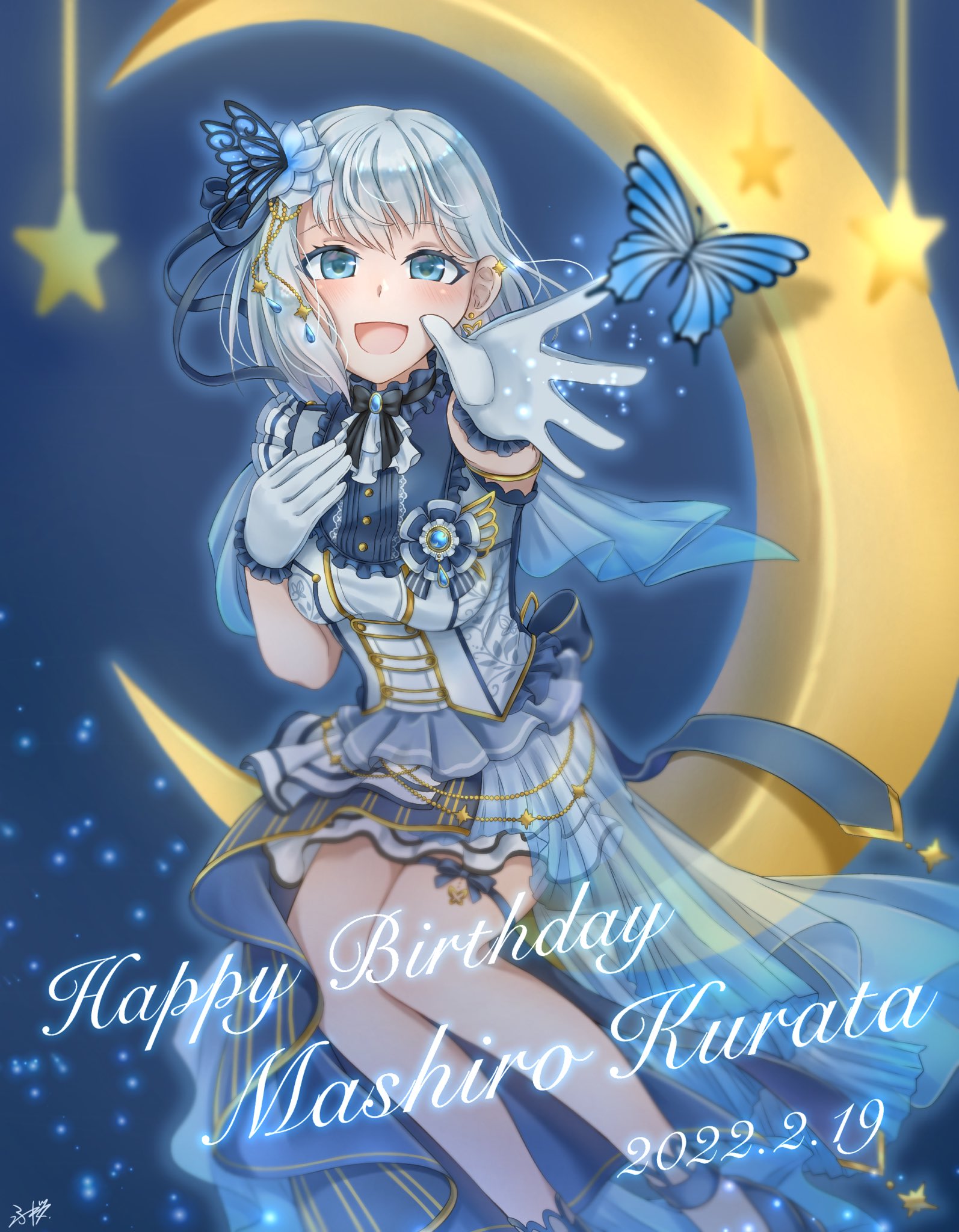 倉田ましろ 和服 キャンバスアート 倉田ましろ誕生祭2022 - Search / X