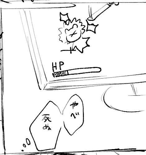 自分のこういう雑な絵好きなんよ 