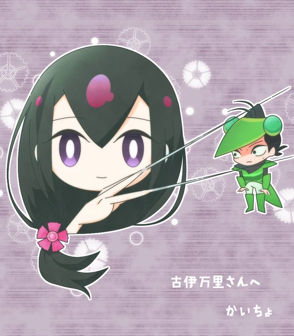 真庭蟷螂のtwitterイラスト検索結果