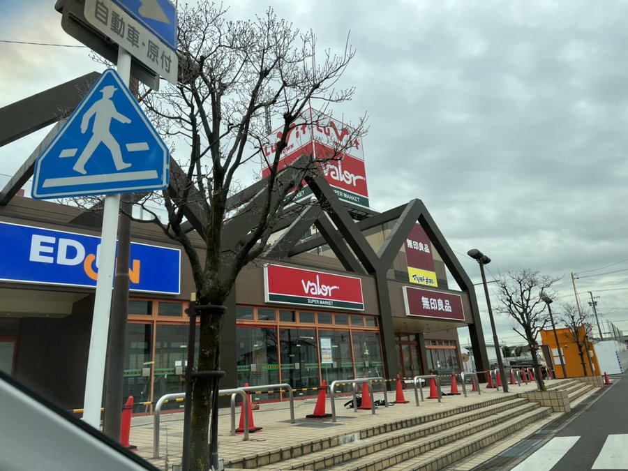 イトーヨーカドー刈谷跡地 ルビットタウン刈谷店のテナント一覧やアクセスは 開業日は駐車場も まわり道ウォーキング