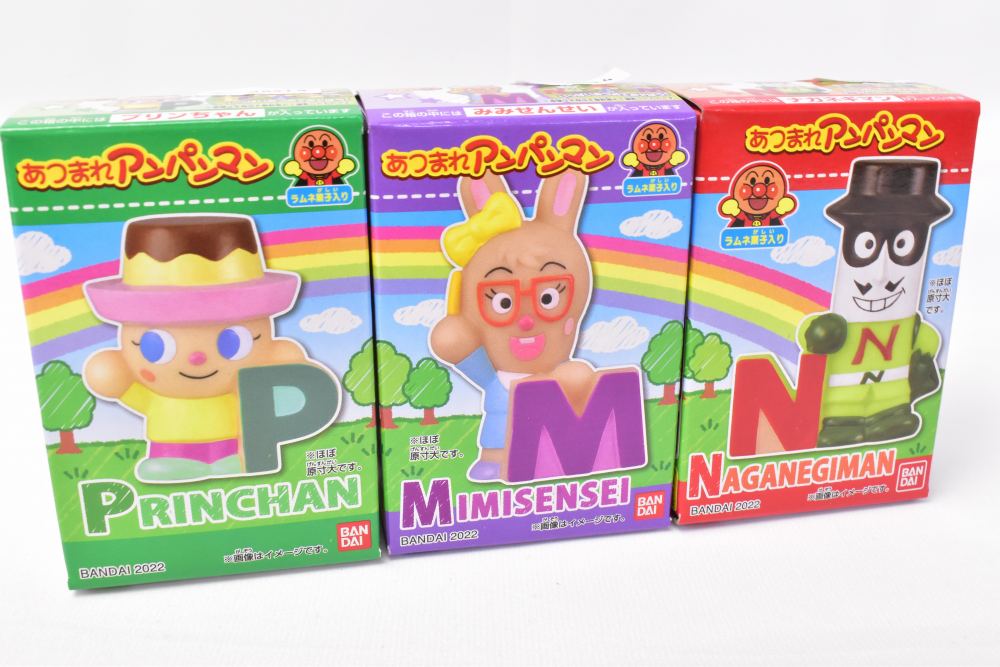 ✨新商品案内 2022年2月19日(土)✨／ ☑️あつまれアンパンマンP73