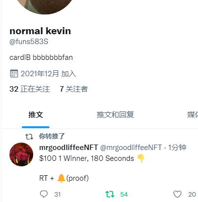 funs583S's tweet photo. @mrgoodliffeeNFT https://t.co/xinVeFAt2r