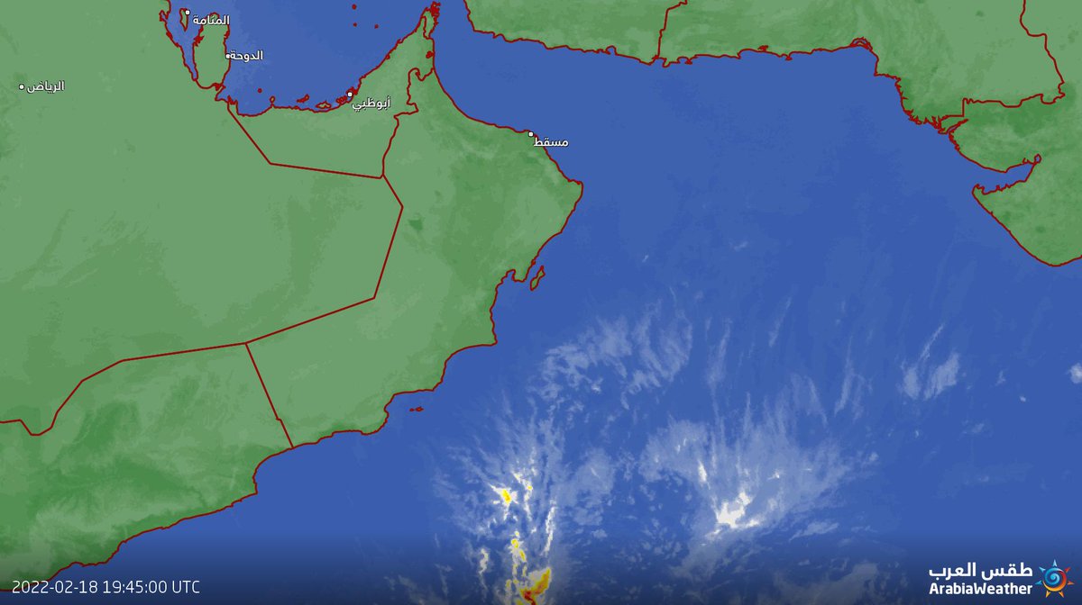 ( ٨:١٥ صباحاً⌚)
آخر خرائط الطقس صباح اليوم السبت 
هـــ( ١٧ )ـــ( رجــــــب )ـــ(١٤٤٣)ــجــري 
مـــ( ١٩ )ـــ( فبراير )ـــــ(  ٢٠٢٢ )ـــيلادي #شبكة_رذاذ_الشتاء #صباح_الخير