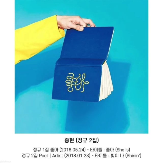 빵지 tweet media