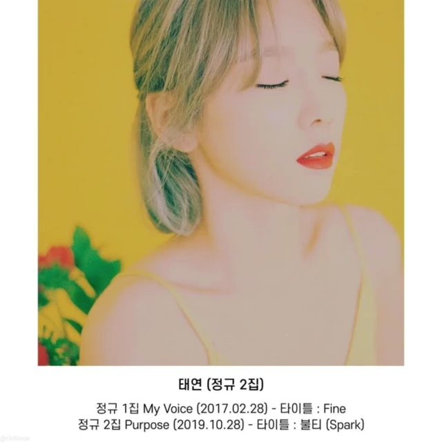 빵지 tweet media