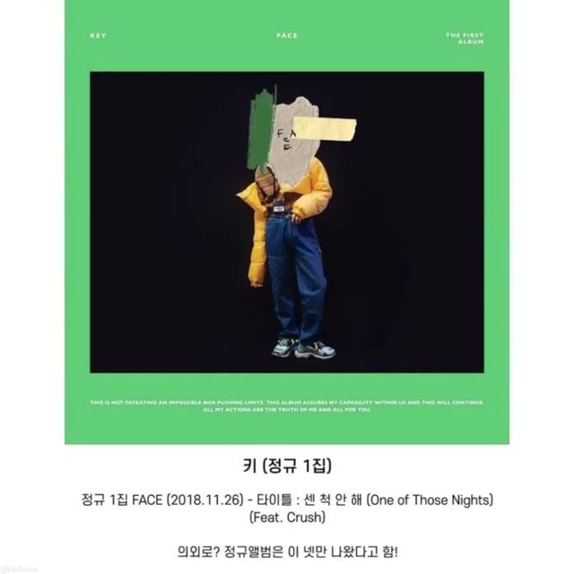 빵지 tweet media
