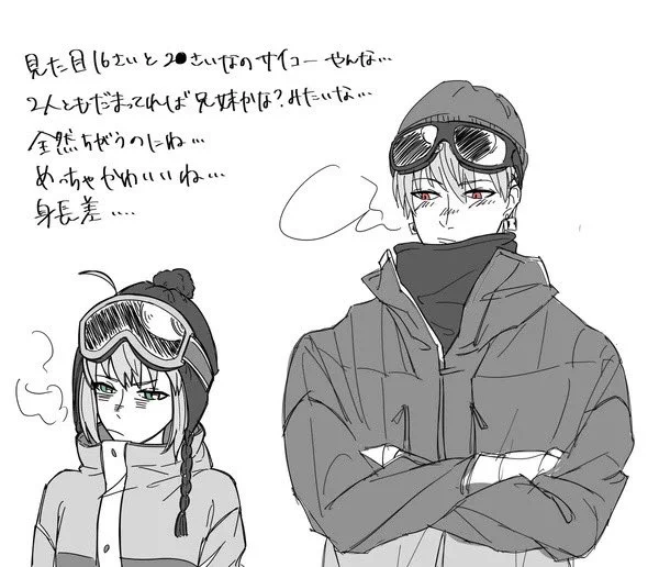 再放送しようとしたけど昔過ぎてツイートが見つからなかったので再ツイート。
シリーズ始める前からこの思考なの笑う 