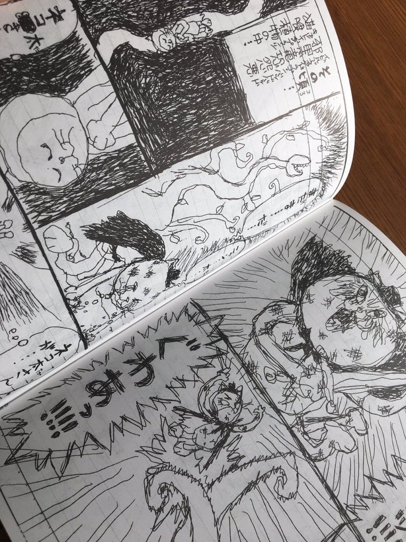 明日コミティア行くよー
ゲッサン連載中『これ描いて死ね』の漫画内漫画『ネコ太とニャン太』持ってきます。
いらっしゃる方どうぞよろしくお願い致します! 