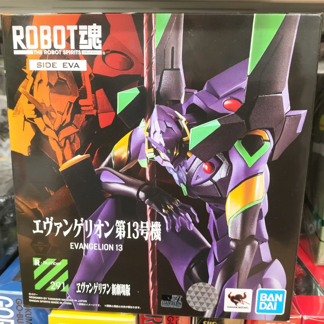 Toyskameta's tweet photo. 入荷しております!
本日2022年2月19日(土)発売
ROBOT魂 <SIDE EVA> エヴァンゲリオン第13号機
京阪藤森駅近くでお探しの際はご来店下さいませ♪
#ROBOT魂
#SIDEEVA
#エヴァンゲリオン第13号機
#エヴァ13号機
#フィギュア
#おもちゃ屋
#藤の森ローズセンター
#京阪藤森駅 https://t.co/MrNzXVHvRw