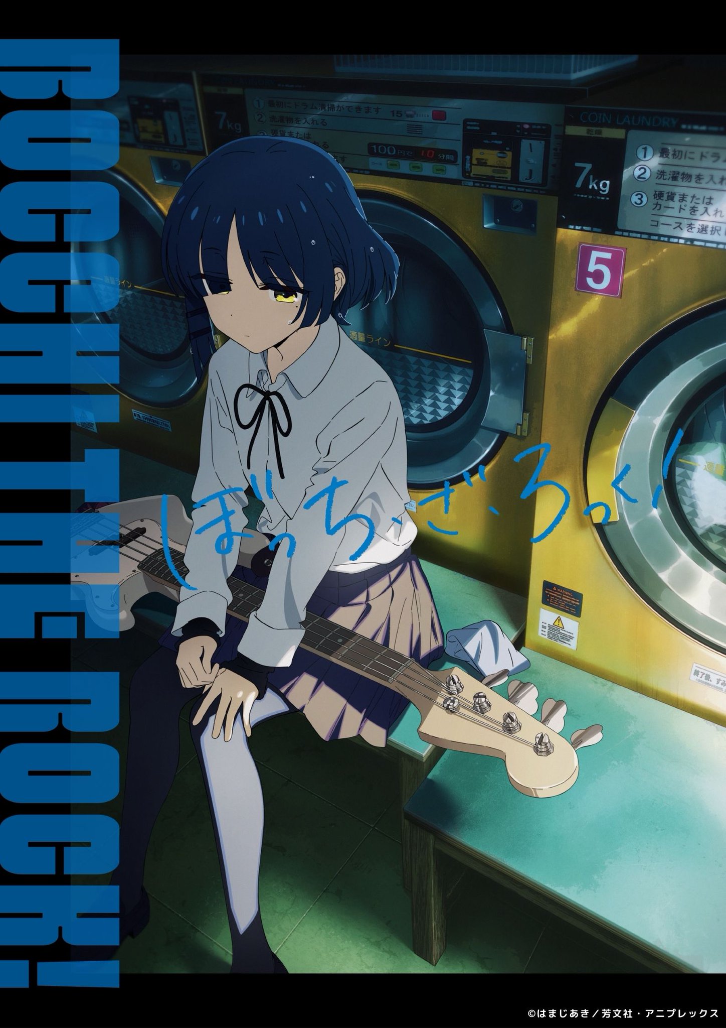 アニメ WOLF MEMBER PRODUCE RYOJI ver. WOLF MEMBER PRODUCE RYOJI ver.