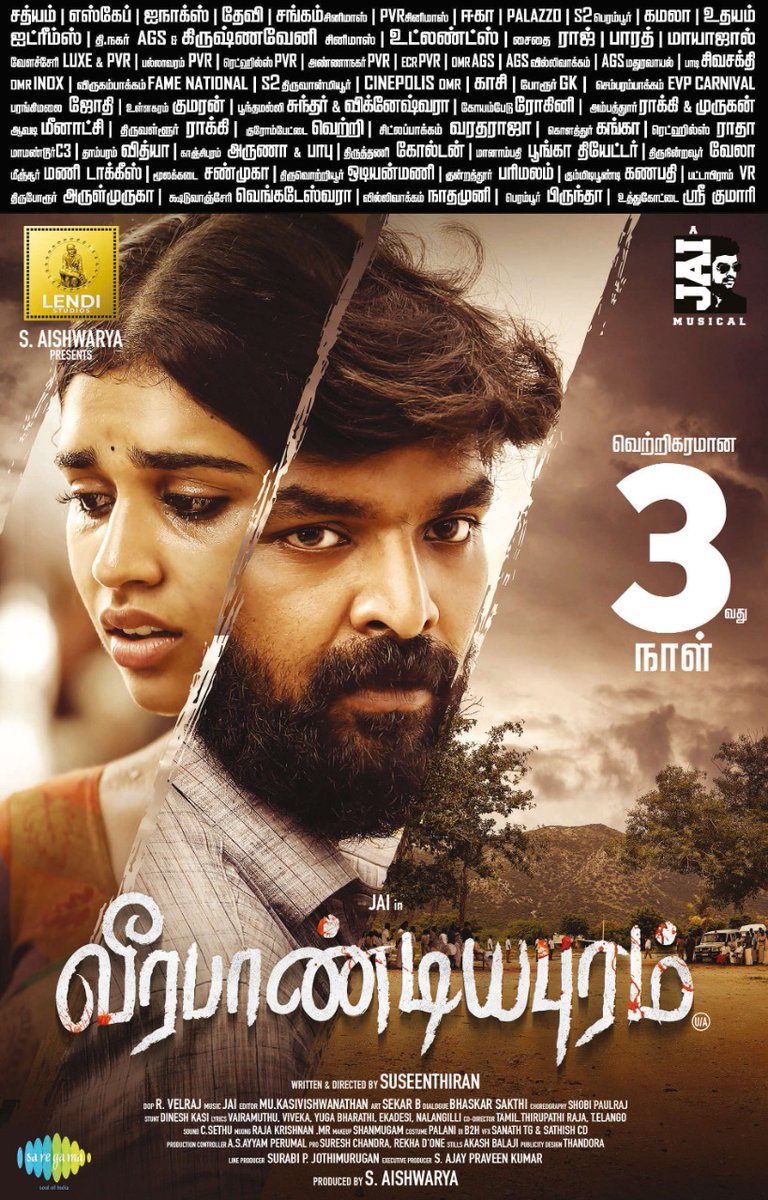 LendiStudios's tweet photo. #Veerapandiyapuram - ரசிகர்களின் பாராட்டில் வெற்றிநடை போடுகிறது உங்கள் அபிமான திரையரங்குகளில்

#AJaiMusical 

@Actor_Jai @Dir_Susi @meenakshigovin2 @LendiStudios @aishwaryas24 @mukasivishwa @ajay250193 @DoneChannel1 https://t.co/dnEgblmTXw