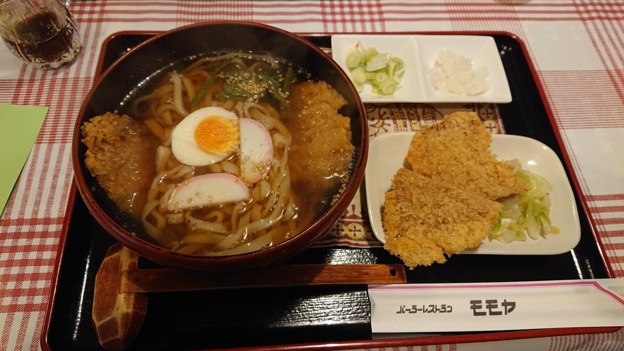 モモヤ Twitter Search Twitter