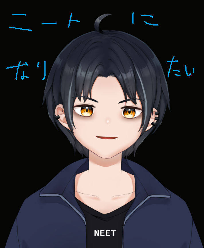 Rinya@ニートになりたいVTuber (@Rinya_Vtuber) / Posts / X