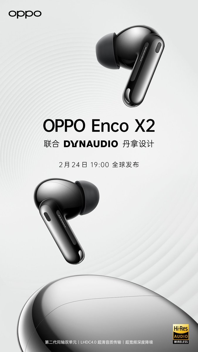 techylogy's tweet photo. #OppoEncoX2 #Oppowatch2
Oppo Enco X2 & Watch 2 also launch on 24 February.. https://t.co/i5mmyiGwcU
