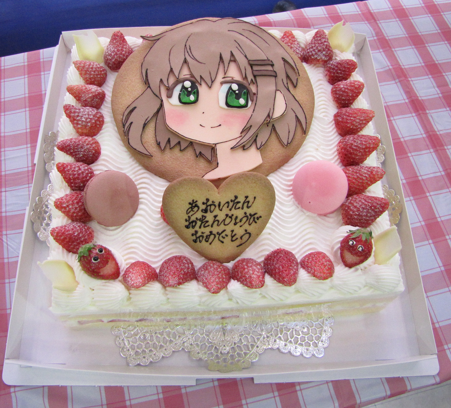 しまじろう Happy Birthday To Aoi Yukimura ヤマノススメ 雪村あおい生誕祭22 雪村あおい生誕祭 T Co 4q29zqmmkp Twitter