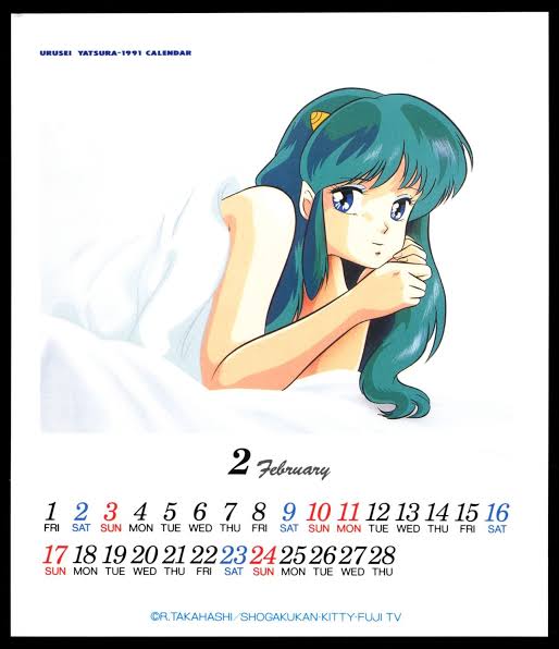 Urusei Yatsura Brasil (@UYbrasil) / X