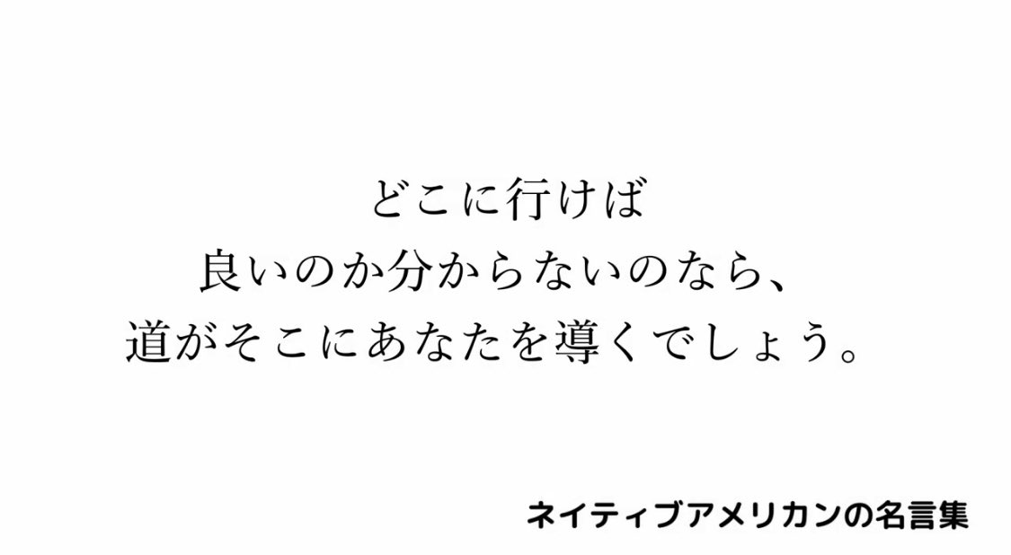 言葉のポケット Kotoba Pocket Twitter