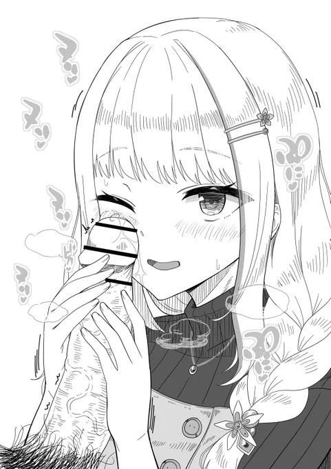 lzhlest 顔ズリ 