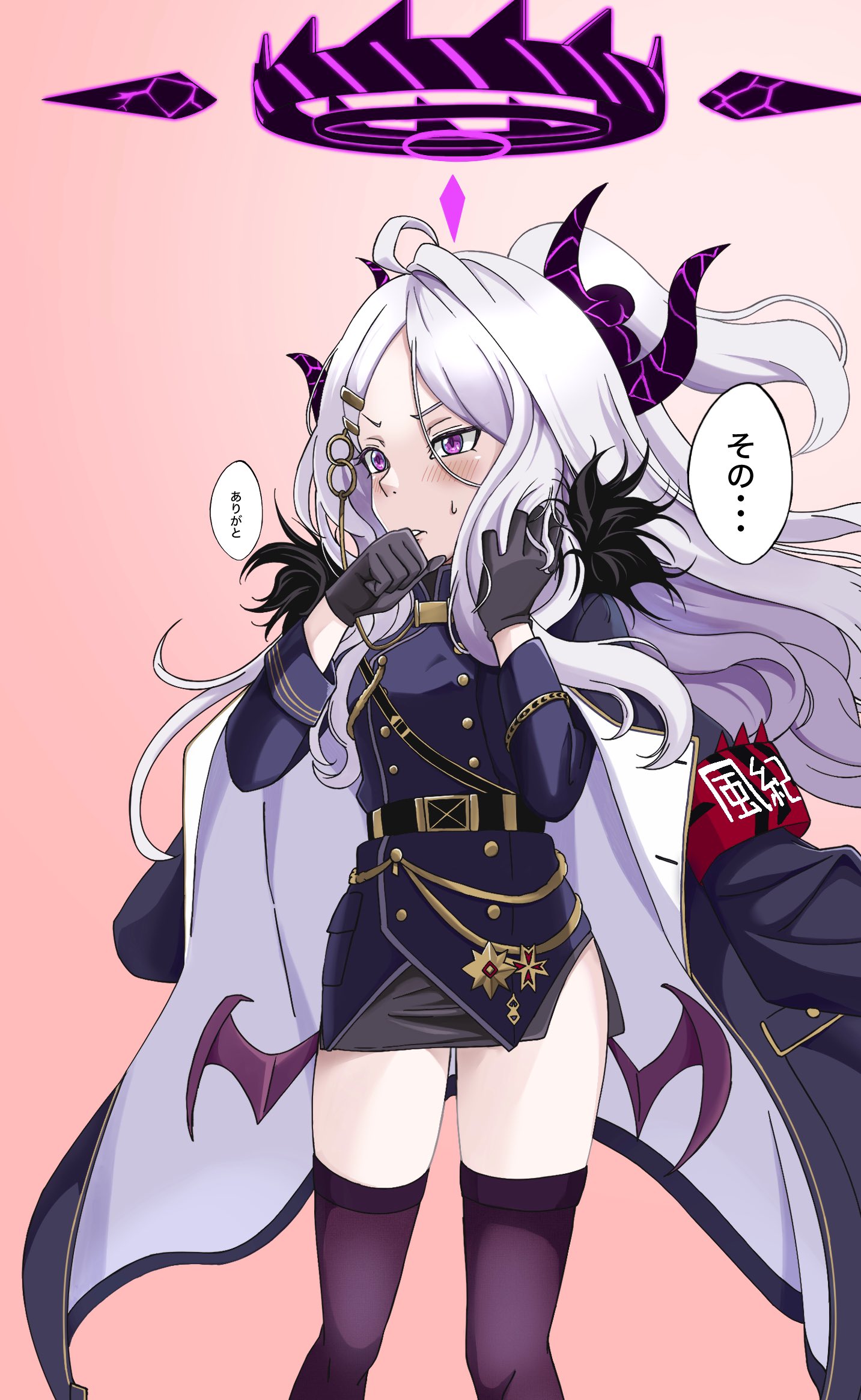 ブルーアーカイブ ブルアカ メタルメダル ゲヘナ 公式 ブルー