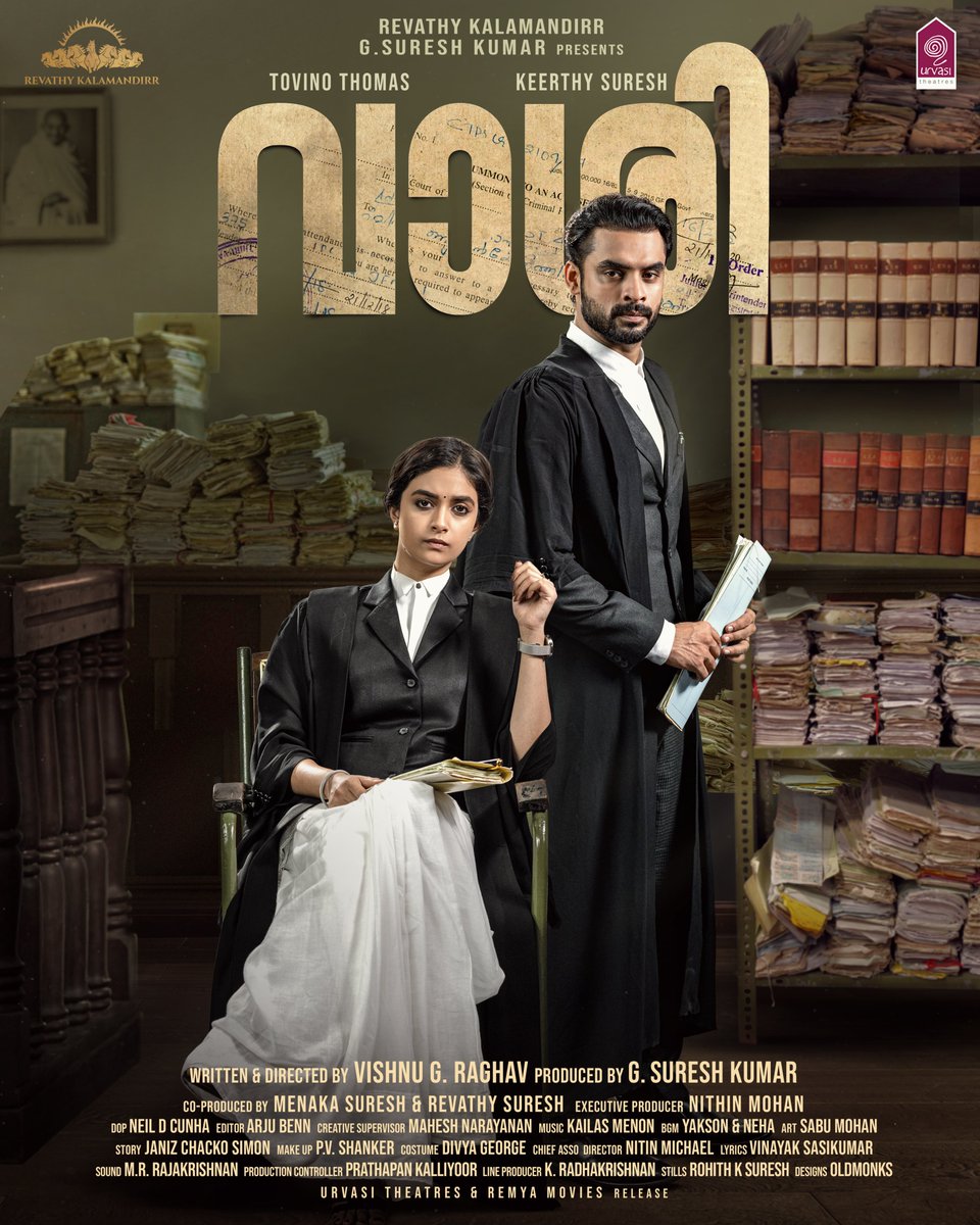 Mohanlal (@mohanlal) on Twitter photo Unveiling the first look poster of 'VAASHI'. Wishing the best for the team #Vaashi.
#GSureshKumar <a href="/ttovino/">Tovino Thomas</a> <a href="/KeerthyOfficial/">Keerthy Suresh</a> #VishnuRaghav #RevathyKalaamandhir Unveiling the first look poster of 'VAASHI'. Wishing the best for the team #Vaashi.
#GSureshKumar <a href="/ttovino/">Tovino Thomas</a> <a href="/KeerthyOfficial/">Keerthy Suresh</a> #VishnuRaghav #RevathyKalaamandhir