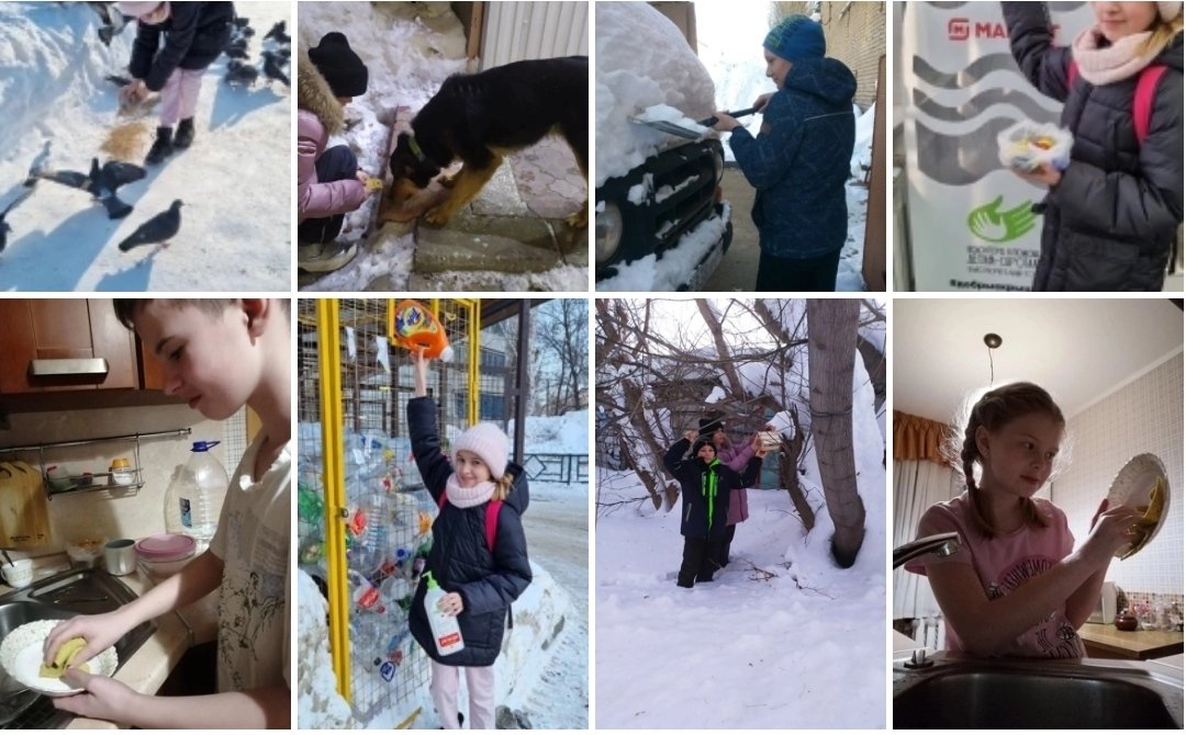 МБОУ Школа № 93 г.о. Самара tweet media