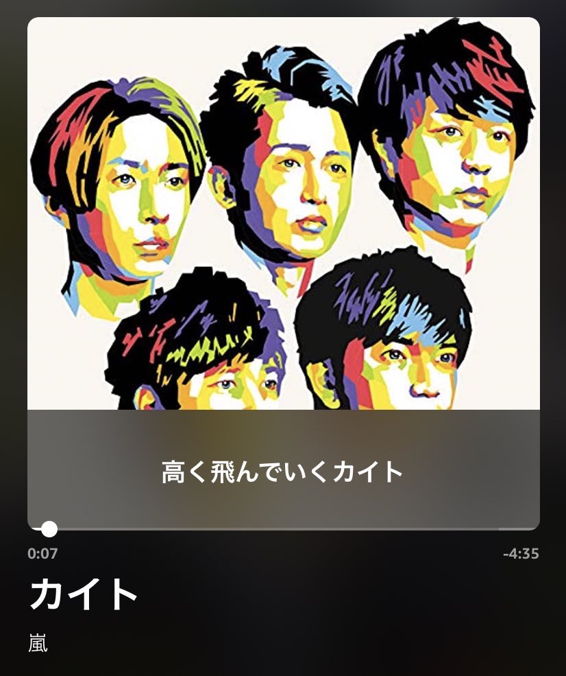 k1tkn's tweet photo. https://t.co/VVk9e1b87H