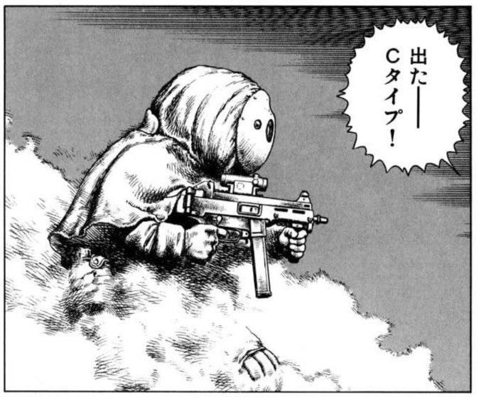 「砂ぼうず」7巻で、失われた超技術を解析して作った「スペシャル」という装備が出てくるシーンがあって、未だに定期的に読み返すくらい好きなんです。
この「火器管制システムを搭載したスーツの補佐を受けて、UMP45を275m先から当ててくる」っていう絶妙な描写とか超好き。 