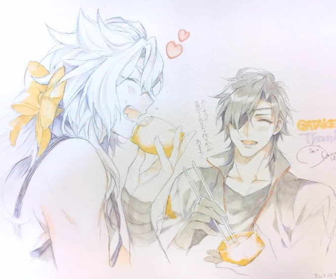アナログ男士✨✍️ 