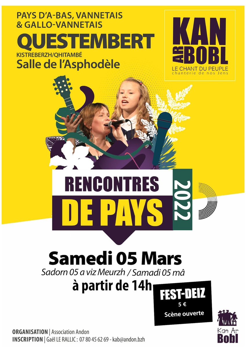 Kan ar Bobl sélections de Questembert le 5 mars Salle Asphodèle à partir de 14h 
andon.bzh/Kan-ar-Bobl