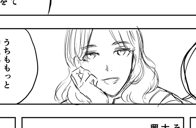 今新たな原稿を描き、2巻のデザイン諸々も上がってきてるのですが、あの頃一人でただ描いていた時とは違い、多くの人達の力や応援で今「ディノサン」として新たな恐竜マンガが出来上がっているのを、連載を通して本当に実感し感謝する日々です。僕一人の力では決して成し得なかった事です。 
