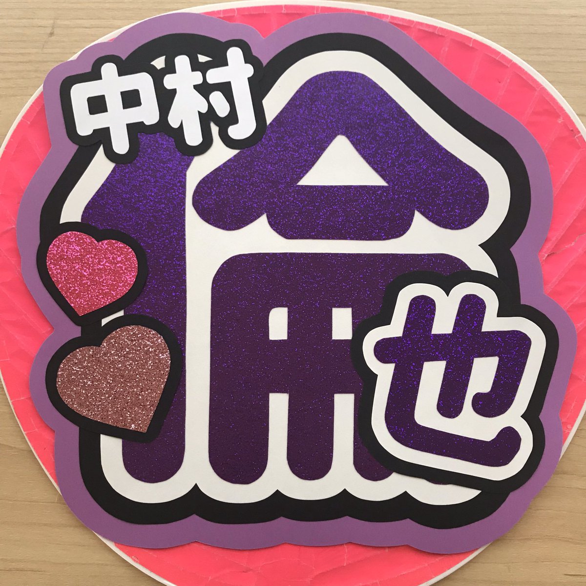 えぬ♡団扇屋さん♡ (@OopiiiixxoO) / Posts / X