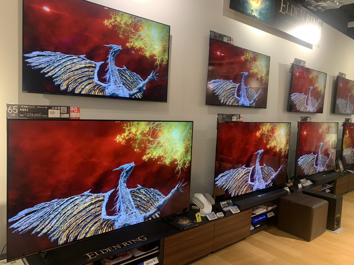 Chrono_Capsule's tweet photo. Eldenring count down gallery at SONY Ginza 🔥🔥🔥
#ELDENRING 
#ELDENRING_SONYSTORE https://t.co/8YN557bmWZ