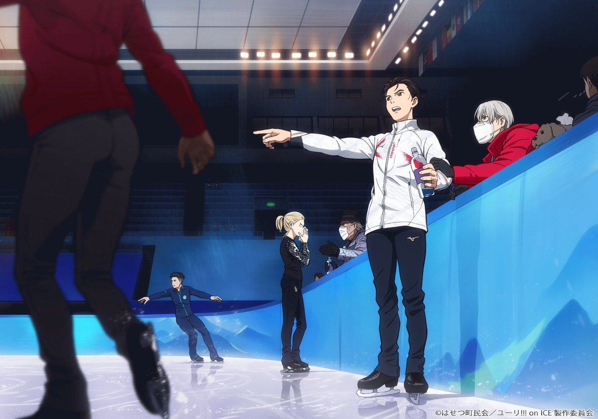 ユーリ!!! on ICE グッズ情報 (@yurionicegoods) / X ユーリ!!! on ICE グッズ情報 (@yurionicegoods) / X