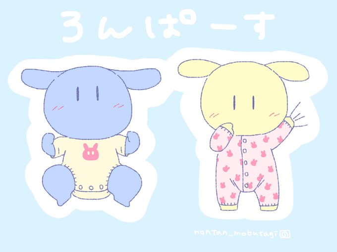 Nontan Mobusagiさんのイラストまとめ Nontan Mobusagiさんのイラストまとめ